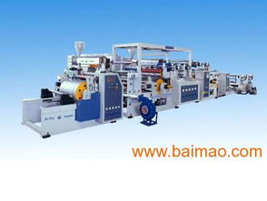 汕頭遠(yuǎn)東 專業(yè)生產(chǎn)BOPP彩膜復(fù)合機、圓筒袋復(fù)合機及紙板復(fù)合生產(chǎn)線